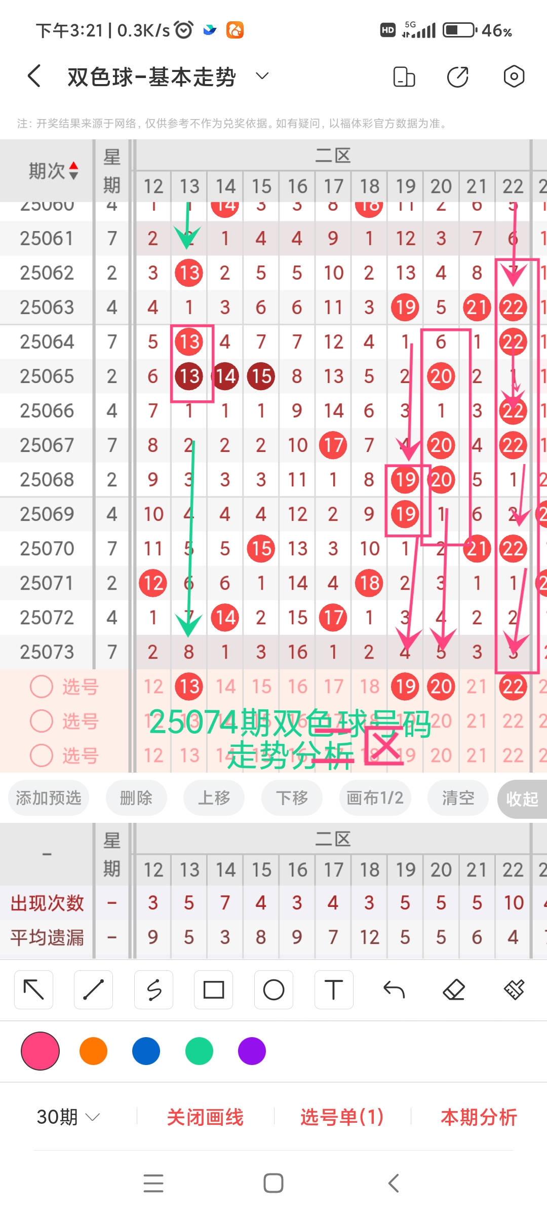 https://f.yddtiyu.com/info/175135558142779a17b89-16b0-4b1a-ac6b-18c3aaed54fa.jpg