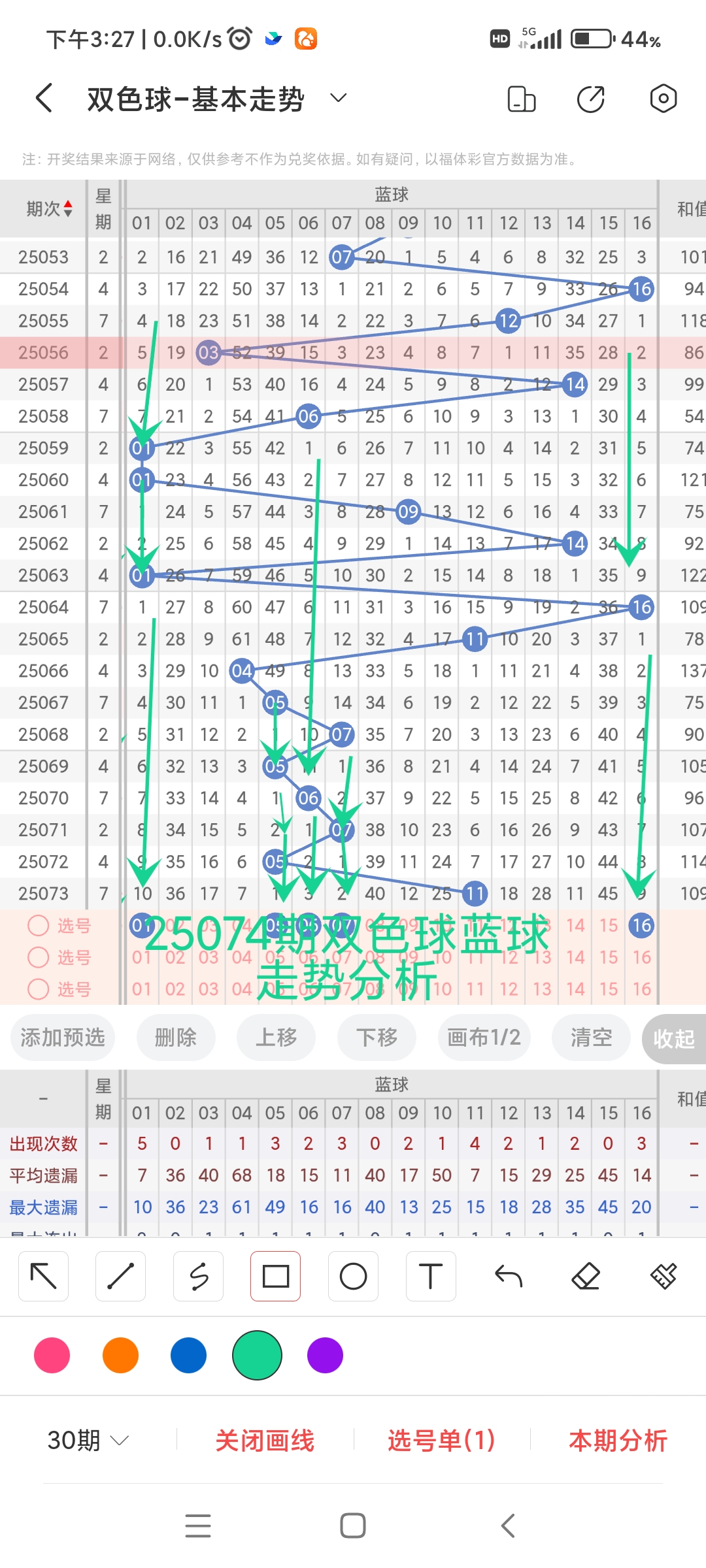 https://f.yddtiyu.com/info/175135559317282fffcf5-1ca9-4846-aeb5-12f4cf8b9be8.jpg