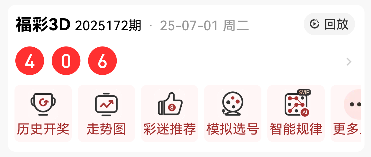 https://f.yddtiyu.com/info/1751413334267c95d6908-7617-4098-b934-6c3d9a166efd.png