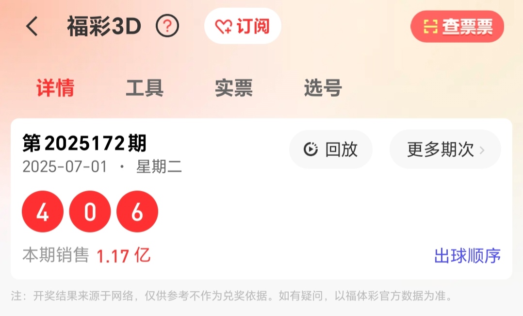https://f.yddtiyu.com/info/1751419016845428d0e19-9f0d-491c-b856-9eddd2e309f5.jpg