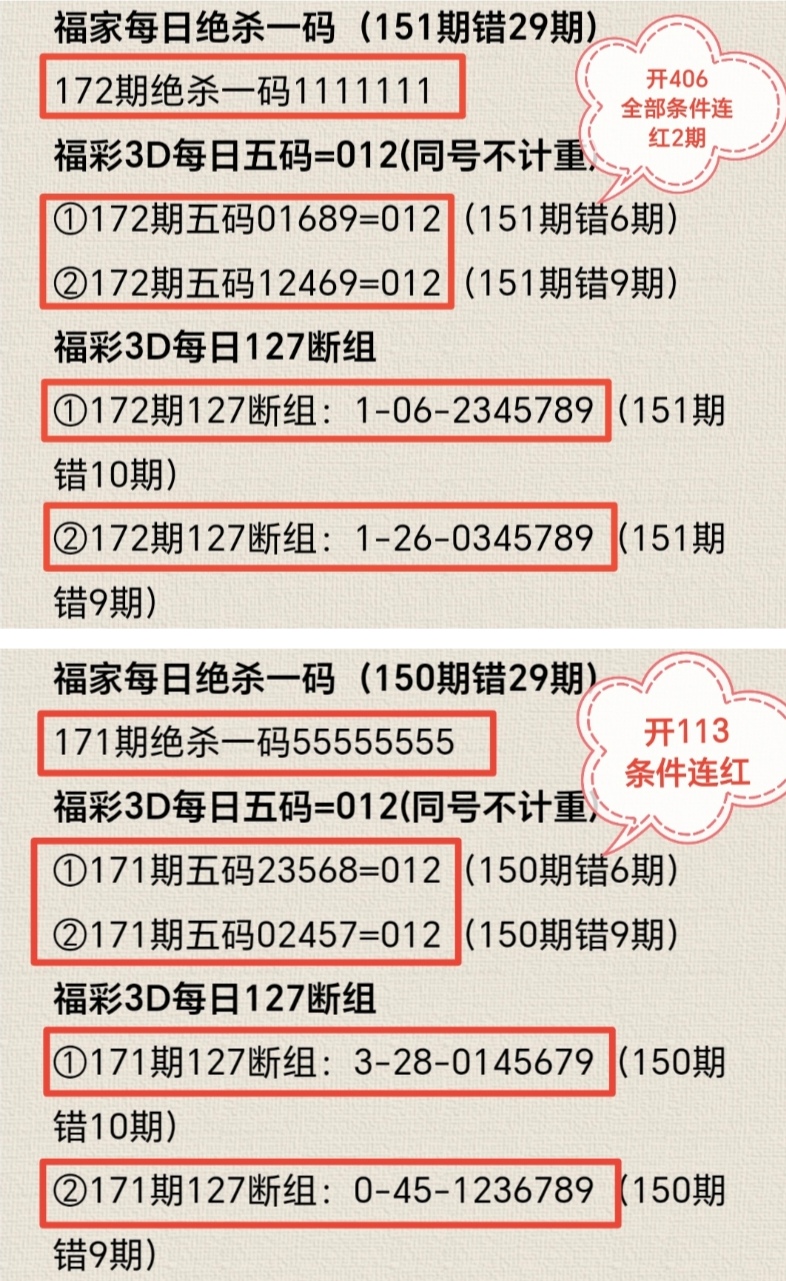 https://f.yddtiyu.com/info/17514191213738675ce4b-2694-43bf-84f7-1e0c4d959afa.jpg