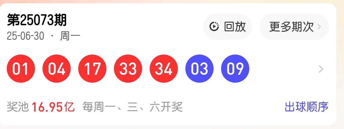 https://f.yddtiyu.com/info/1751429535340b97d45c5-a31e-4511-9fdd-e1523fbabc92.jpg