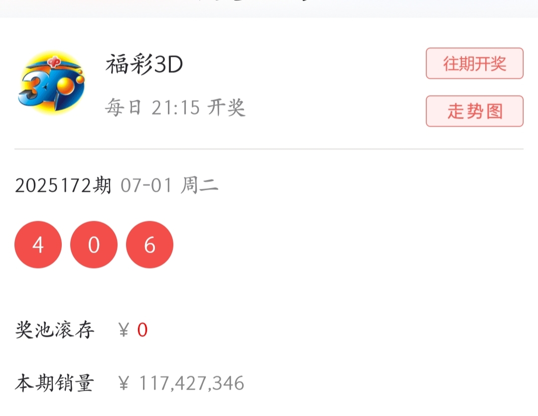 https://f.yddtiyu.com/info/175143004088710a07b56-ef9d-4111-8fc9-8e70ae506788.jpg
