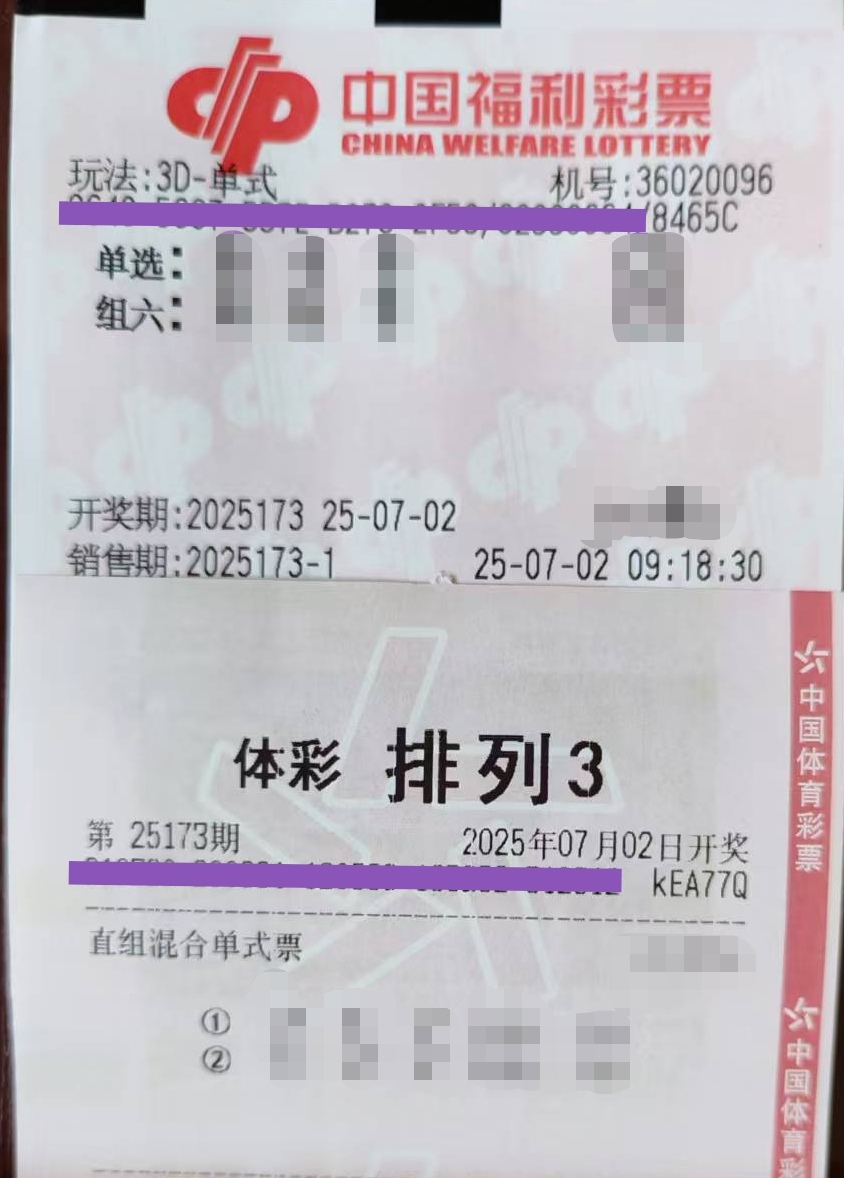 https://f.yddtiyu.com/info/175143050291987e132bb-4345-427c-8ae9-e055c93251aa.jpg