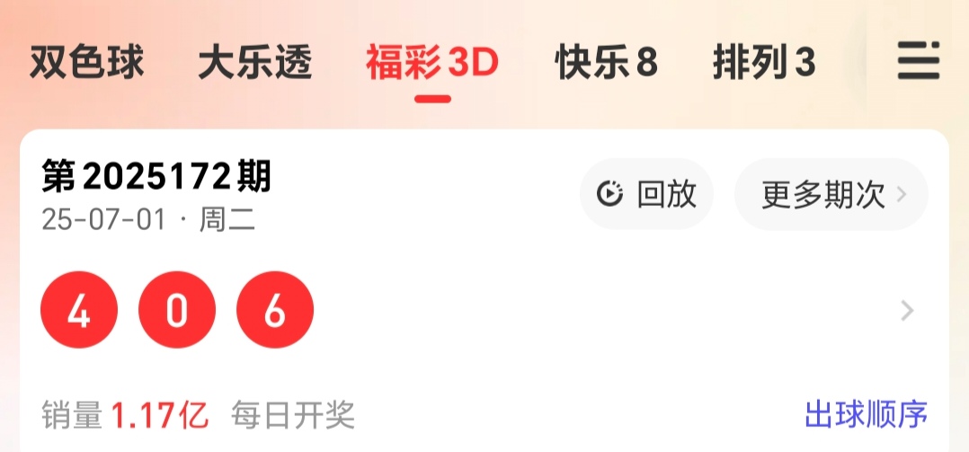 https://f.yddtiyu.com/info/1751432358621851b81c9-47a4-4986-ad3a-b03e76234d7a.jpg