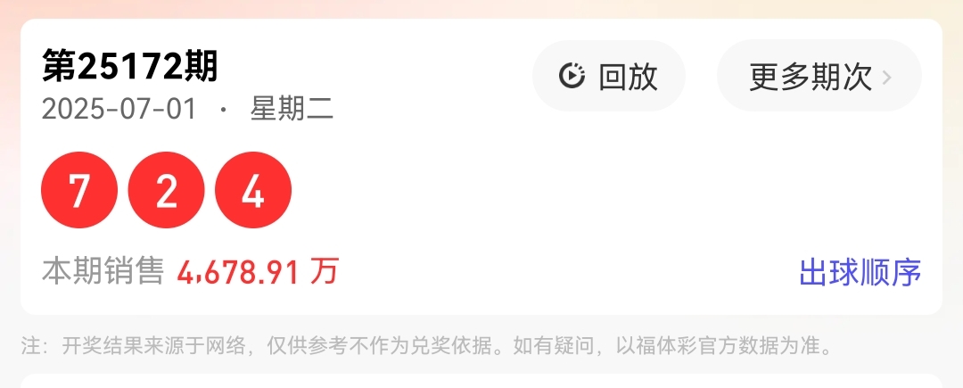 https://f.yddtiyu.com/info/17514327748278e21bec9-bfac-4ec8-83a6-81efbb8ed126.jpg