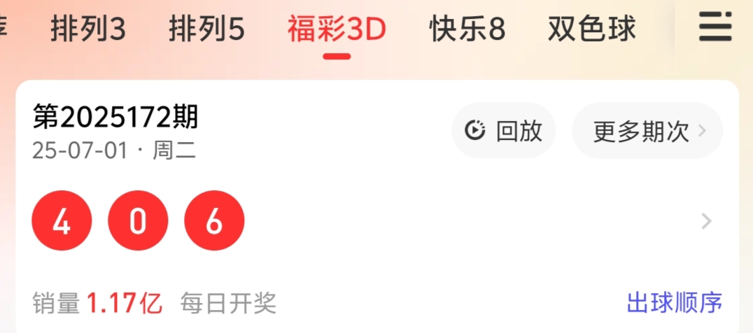 https://f.yddtiyu.com/info/175143348897156575cec-5971-4af7-b7e5-63928ed4cd1d.jpg
