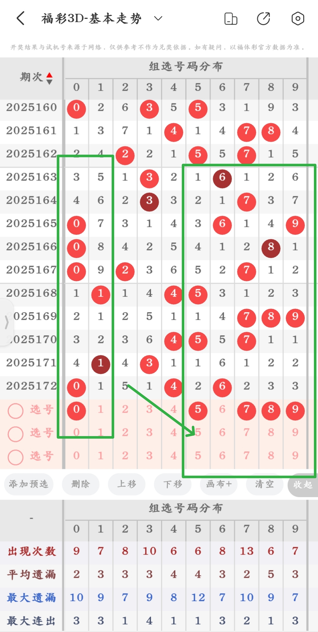 https://f.yddtiyu.com/info/1751434076640e0be5a07-726c-43fe-99a8-581d9e32e9e5.jpg