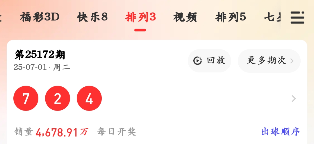 https://f.yddtiyu.com/info/1751436104229dcdf7d8a-a9ac-4e75-b7de-cc4ebb03a682.jpg