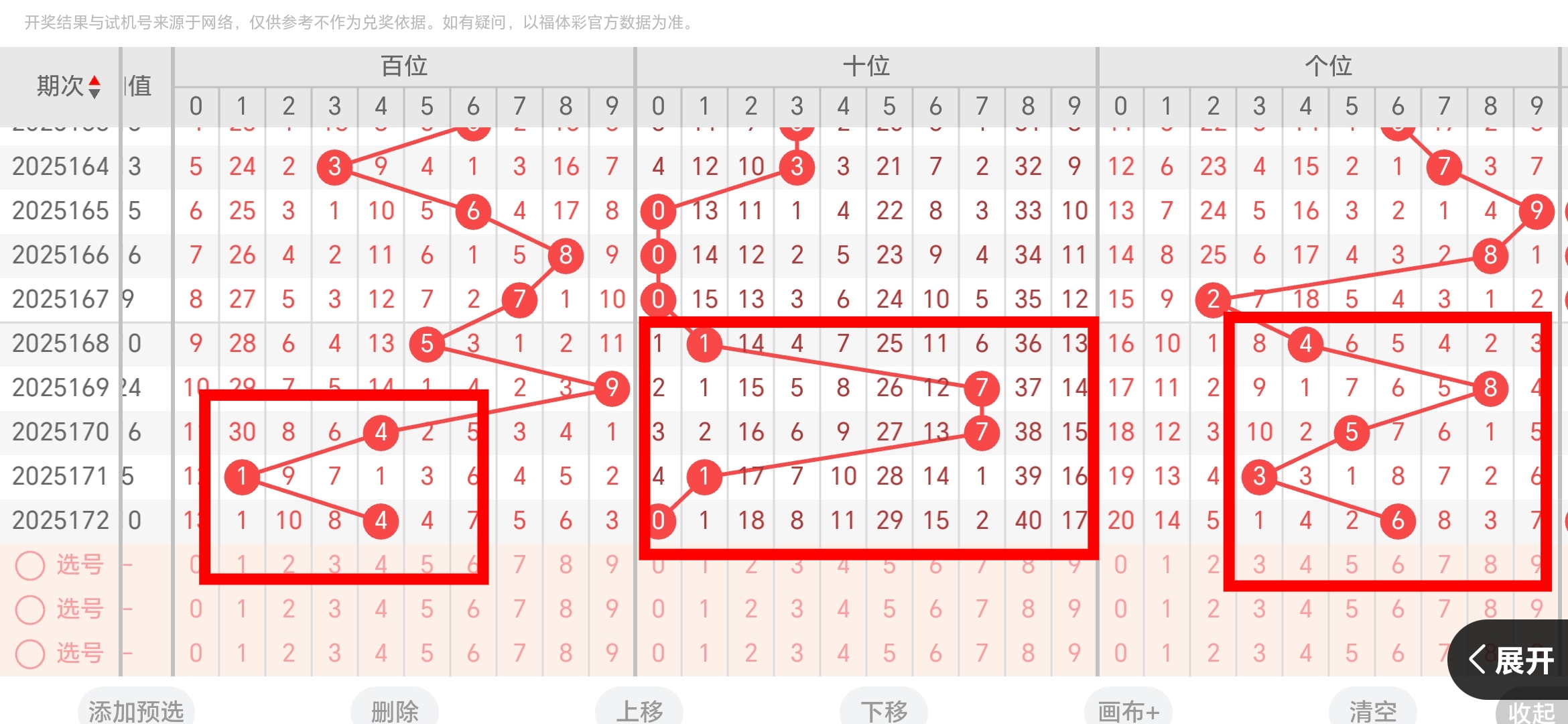 https://f.yddtiyu.com/info/1751439249234dd77f385-89c5-4947-8f1c-d161c433c05d.jpg