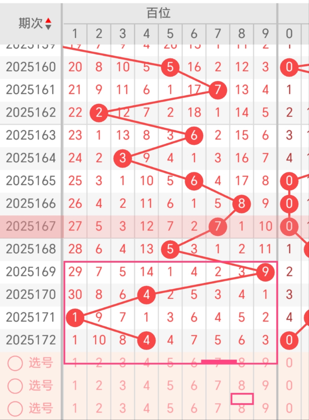 https://f.yddtiyu.com/info/1751444117809896acd6f-68a7-4381-aeb9-692056350196.jpg