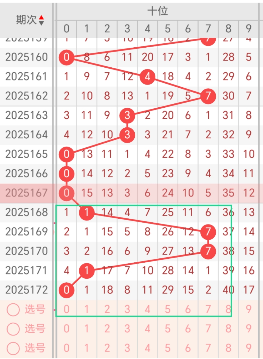 https://f.yddtiyu.com/info/175144416796519b3b88e-abee-43c6-a526-471a718084bc.jpg