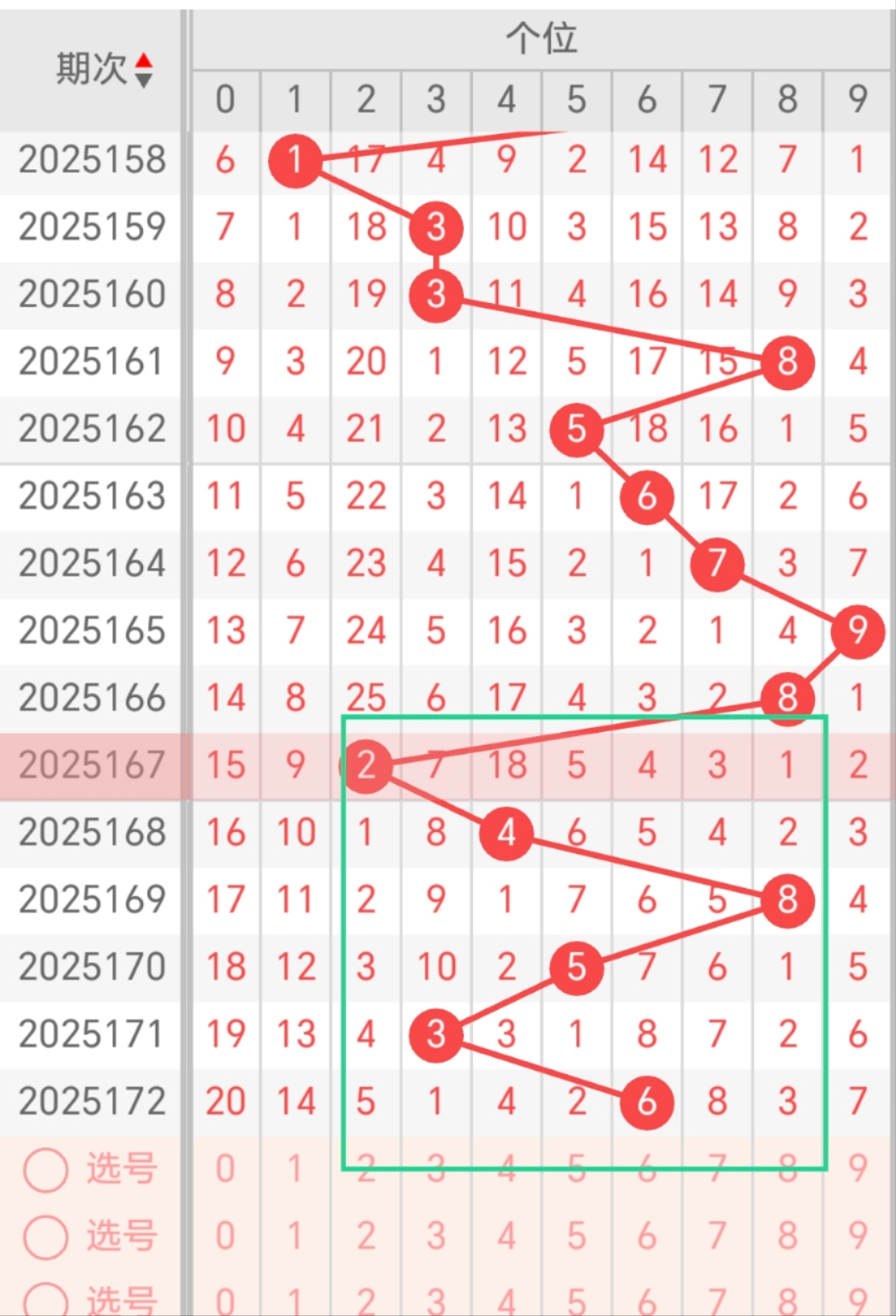 https://f.yddtiyu.com/info/1751444208781200de234-aa79-42e5-9c97-04f8001711b0.jpg