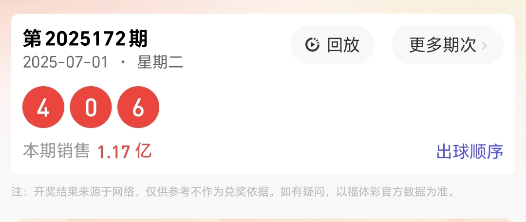 https://f.yddtiyu.com/info/175144436268080bc7c8c-ce1c-4811-ad55-5711d47fe922.jpg