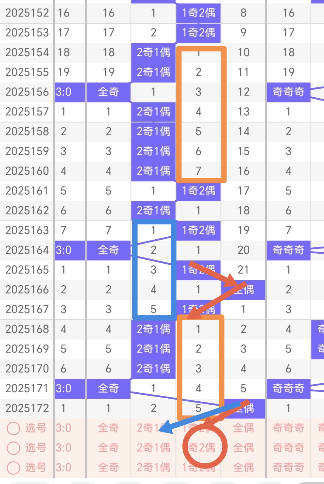 https://f.yddtiyu.com/info/175144439588849626755-ce2e-4172-b5f5-eee371fdfd40.jpg