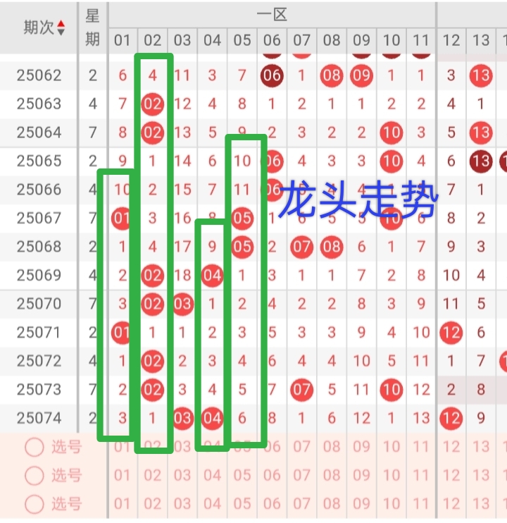 https://f.yddtiyu.com/info/17514663044645dbeb34e-eaa5-4b17-8377-4d4f89ecd265.jpg