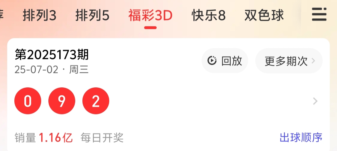 https://f.yddtiyu.com/info/1751474027635324e25f6-c9f2-4043-83c1-9b566b6446ca.jpg