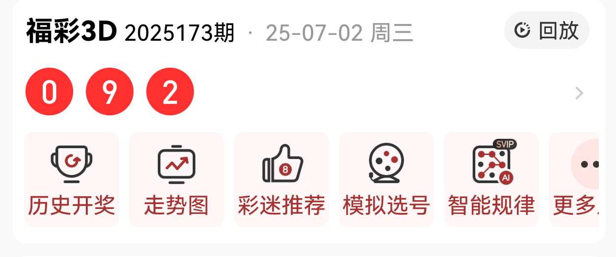 https://f.yddtiyu.com/info/175147447281248a541c9-e725-4213-aed9-f3807ca86880.png
