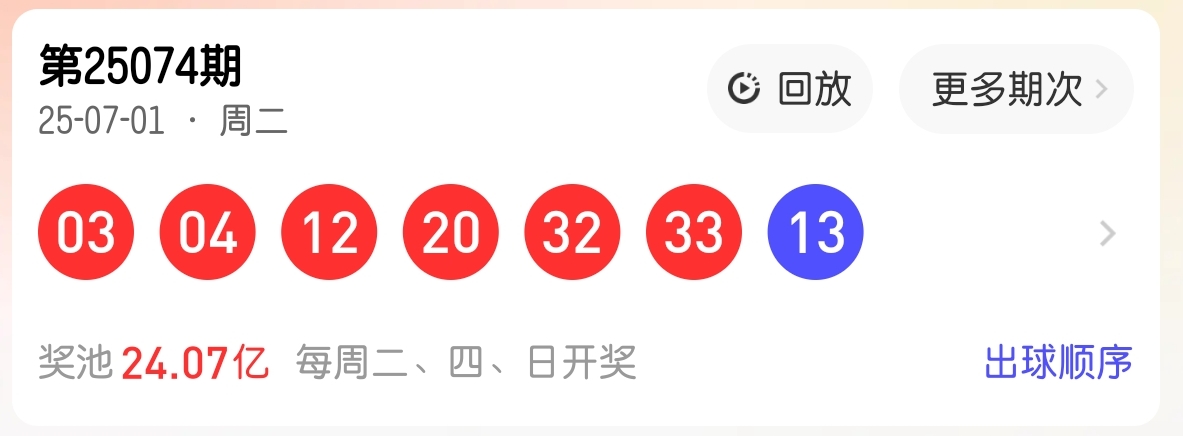 https://f.yddtiyu.com/info/1751481883111eb83bd22-5984-475d-8ac0-fd7f595f7159.jpg