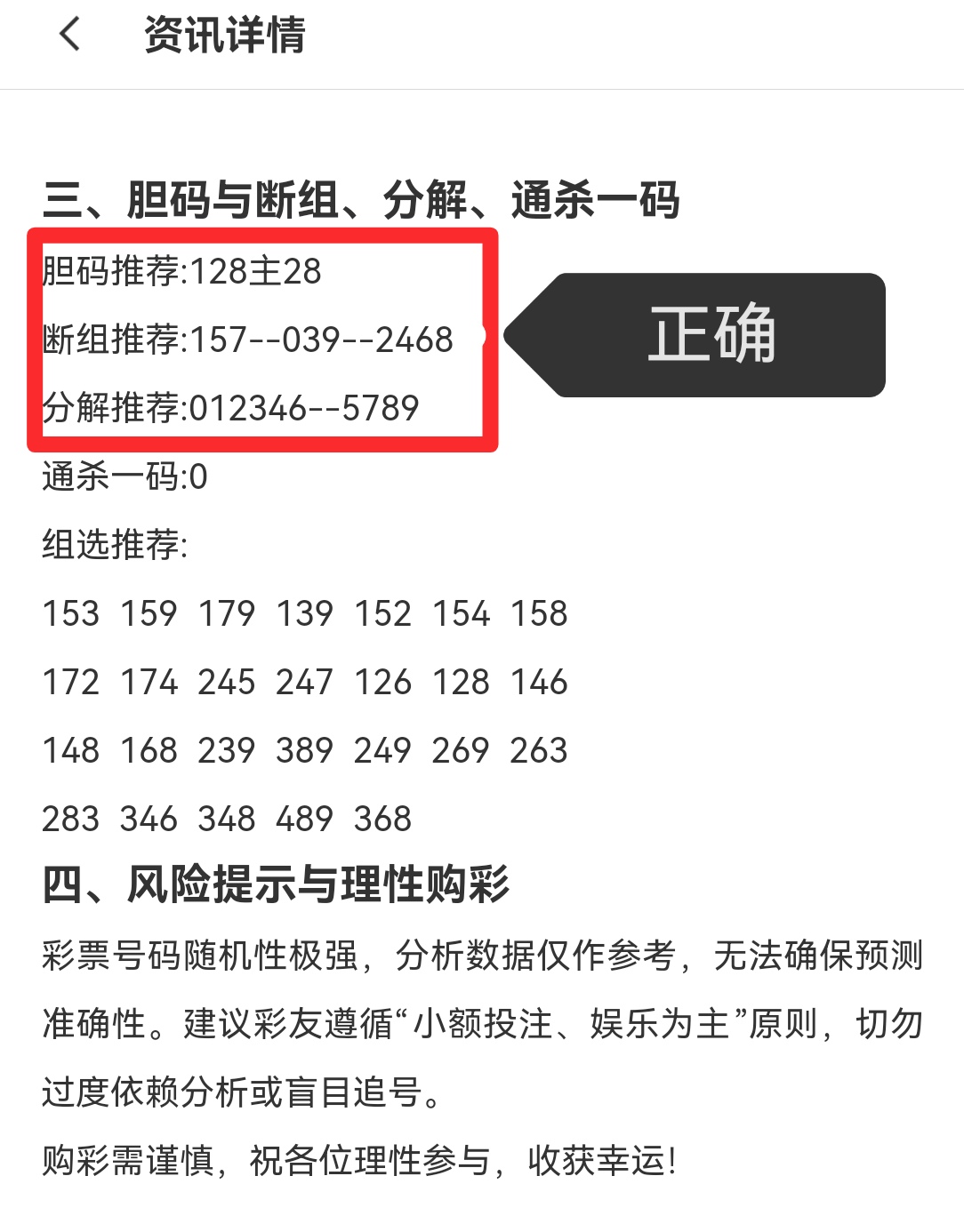 https://f.yddtiyu.com/info/17515013012434e9bc06e-4961-4c52-b419-fcd56d161228.jpg