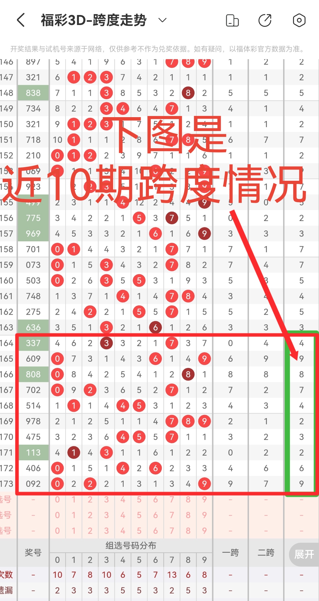 https://f.yddtiyu.com/info/175150321222590c28d3a-cf85-4d26-9094-fd0786194aac.jpg