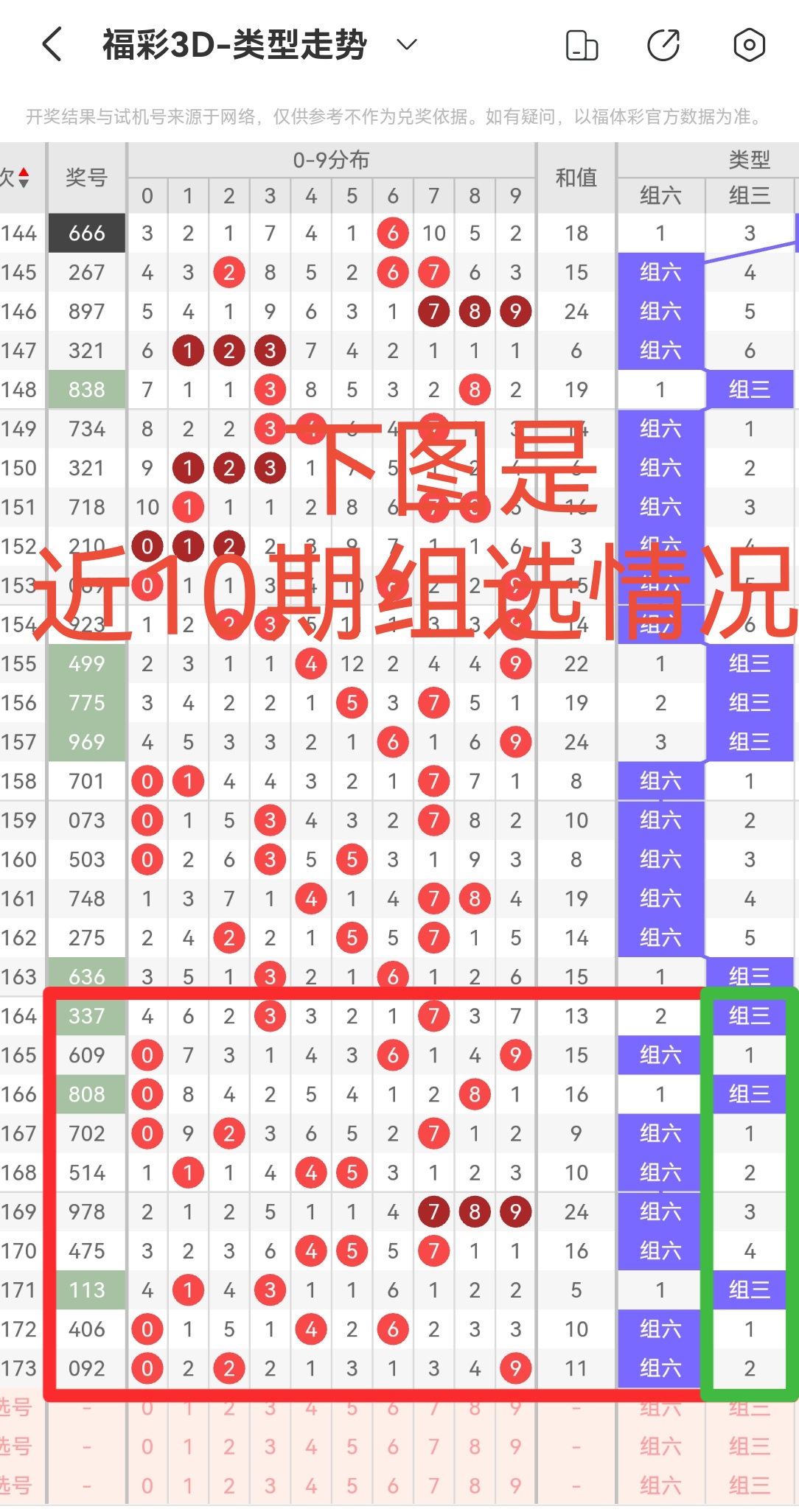 https://f.yddtiyu.com/info/1751503662803861e08ae-672e-40d4-830b-2cd27eff2ec2.jpg