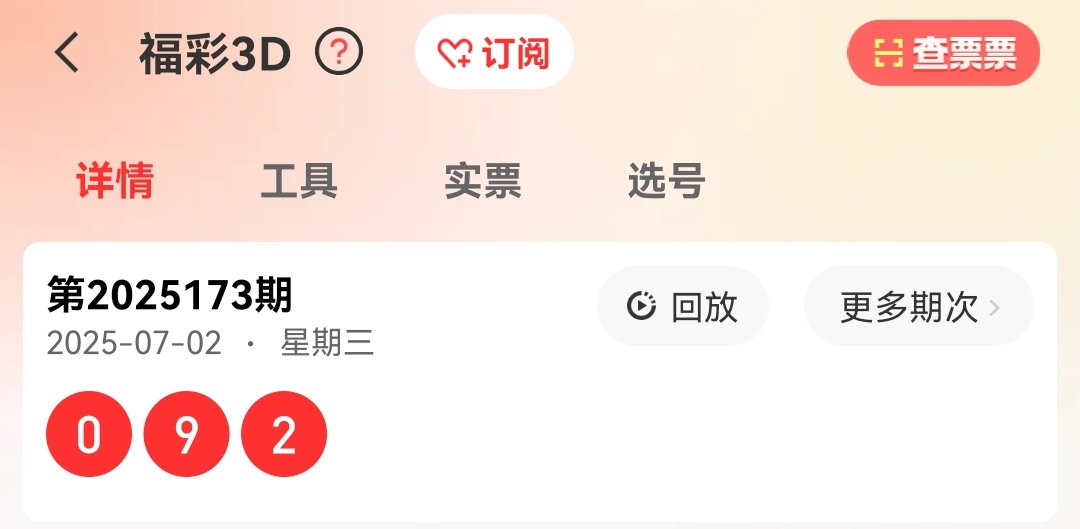 https://f.yddtiyu.com/info/1751505308220ec59bc3d-09b1-4e87-869c-af4146fe7633.jpg