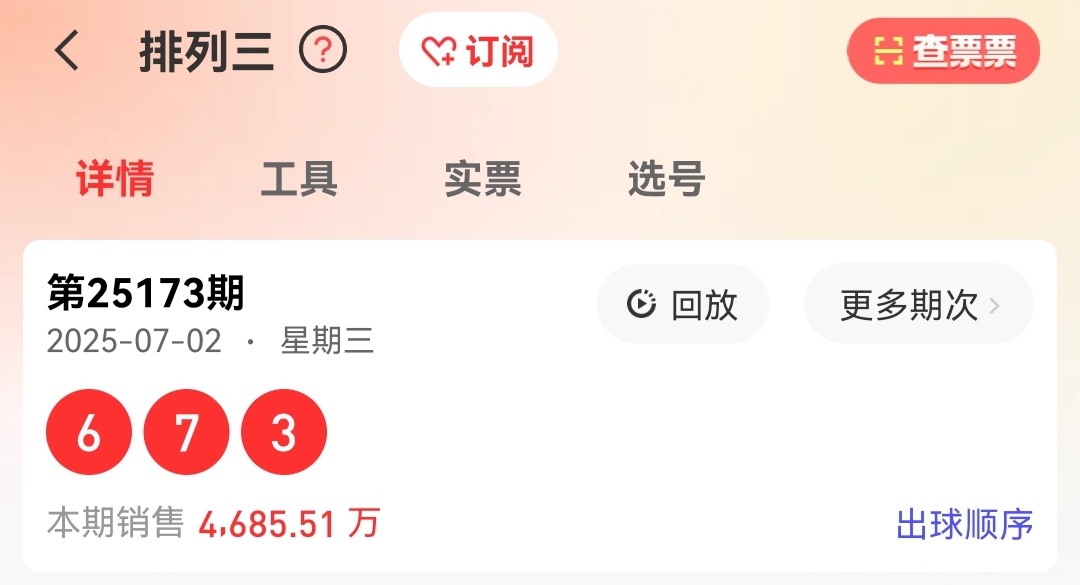 https://f.yddtiyu.com/info/1751507005200dac456a9-32be-4028-a935-bbfa3391fa02.jpg