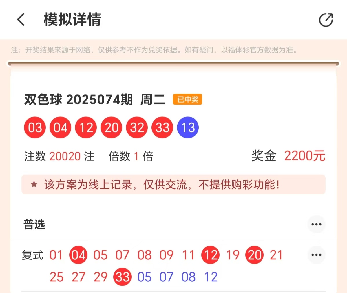 https://f.yddtiyu.com/info/175150796098418b8c544-4a0c-4b8e-a75a-8296e7e418d6.jpg