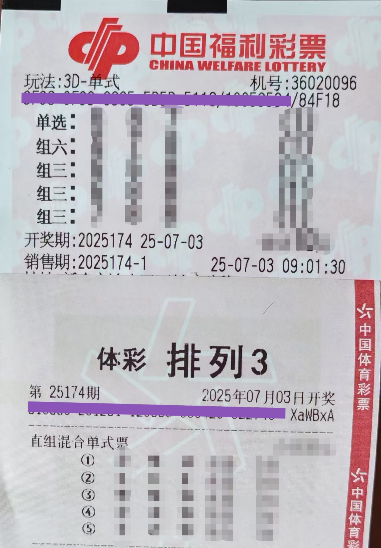 https://f.yddtiyu.com/info/17515084029410924da97-3d37-4e86-8049-b3eb676f7217.jpg