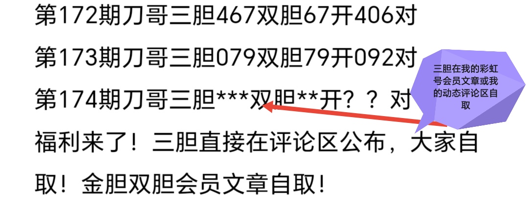 https://f.yddtiyu.com/info/17515085060091a73b51a-4971-4dd6-a35d-703e522afcbd.jpg