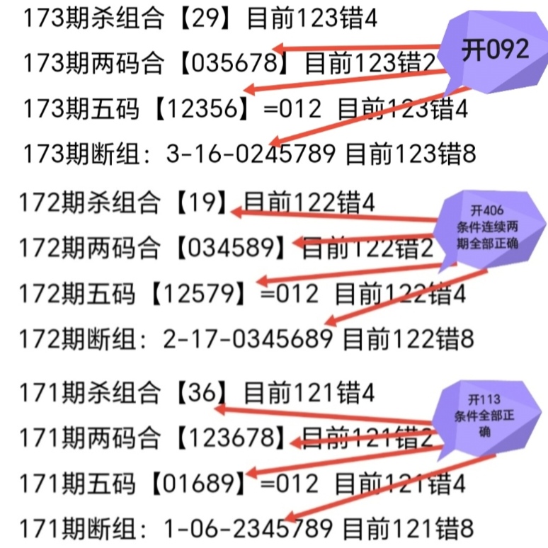 https://f.yddtiyu.com/info/17515085319336f825804-ecbc-41af-94da-6f11a9085089.jpg