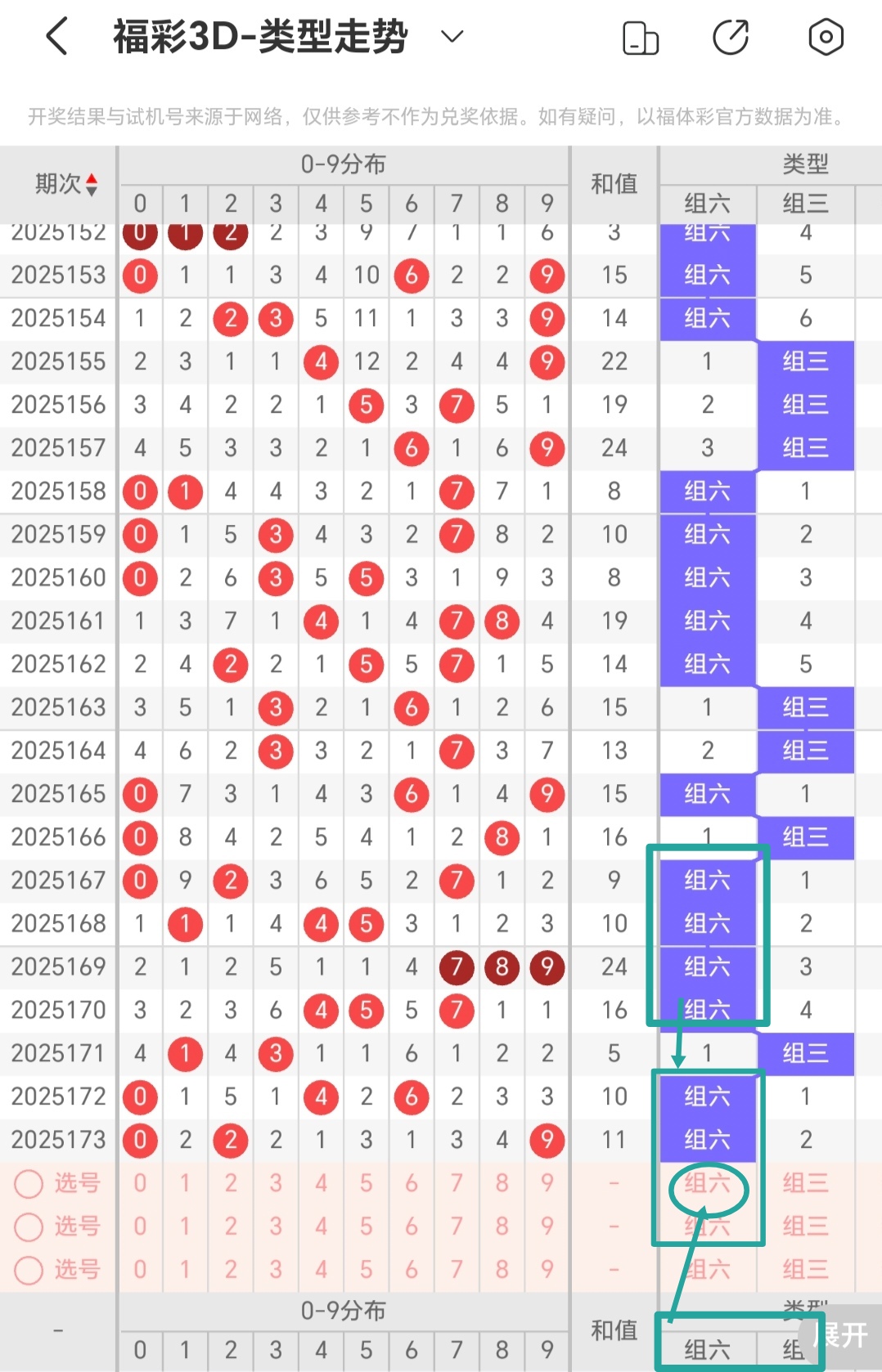 https://f.yddtiyu.com/info/1751508568889c7e1a176-bdb0-4b84-af31-402530ba35b6.jpg
