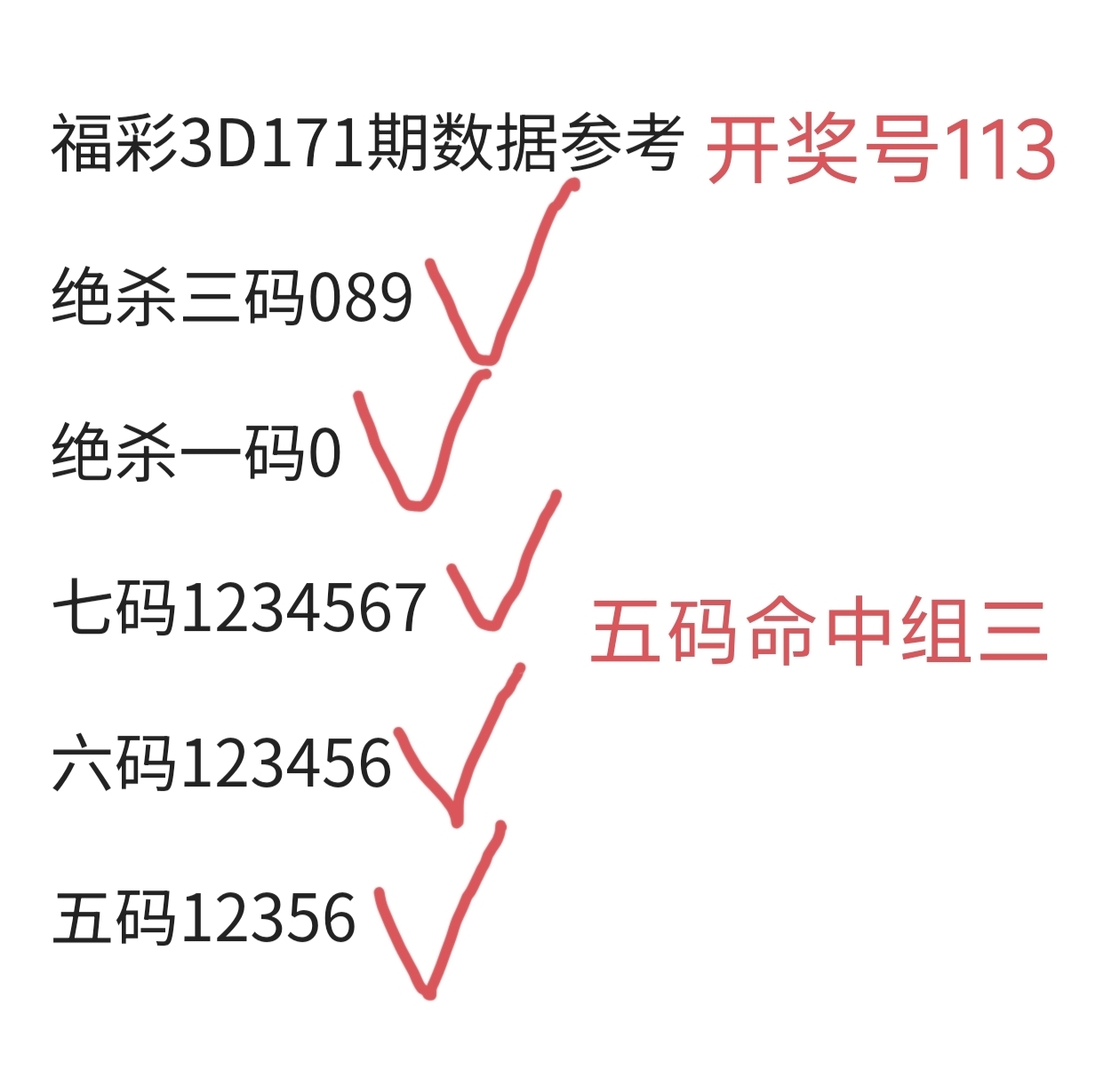 https://f.yddtiyu.com/info/175151096178604a35f77-a15e-429b-8ba5-fdaf8f9a515d.JPG