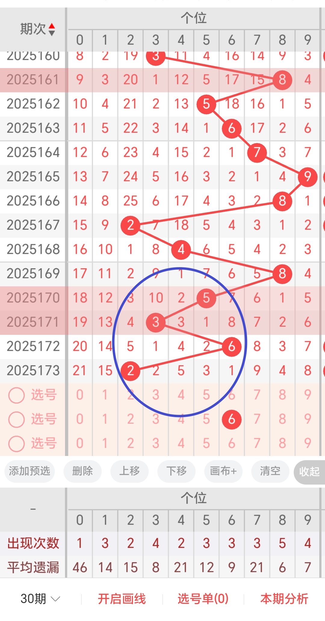 https://f.yddtiyu.com/info/175151368005169545c32-b47e-4bc3-b9ef-e1b33f0de801.jpg