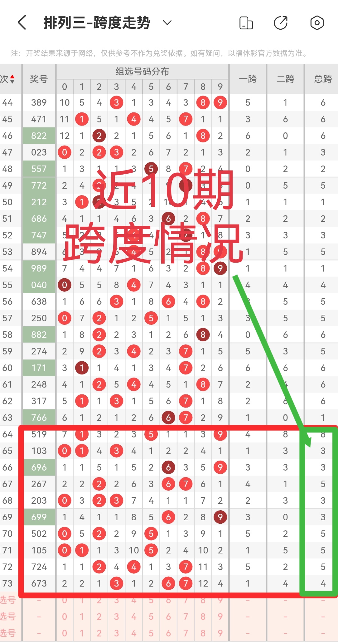 https://f.yddtiyu.com/info/17515186745711160621c-c24f-4ddf-846e-7e2530c76fbe.jpg