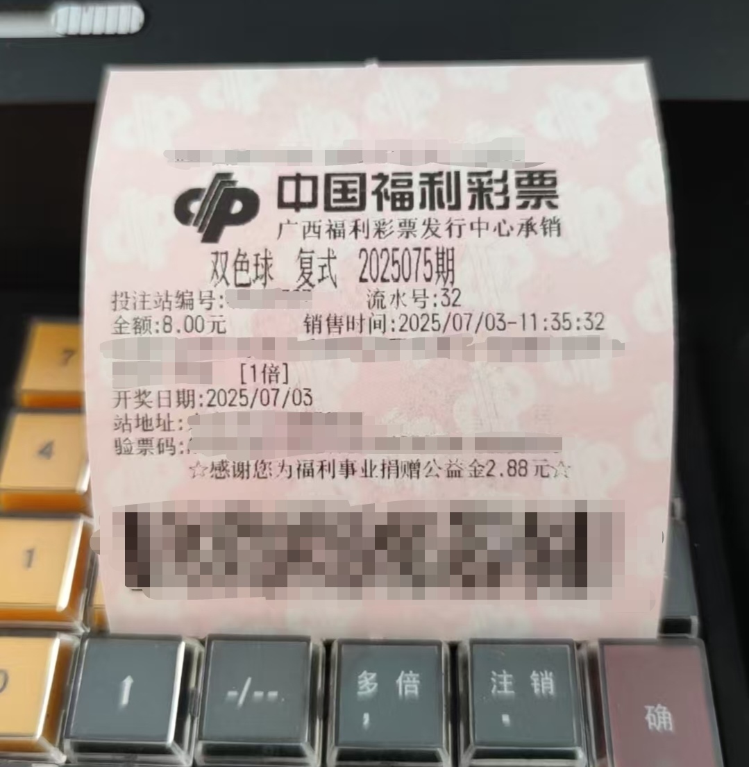 https://f.yddtiyu.com/info/17515209598574031dbbf-b1f4-4592-ba58-760e3d86fa09.jpg
