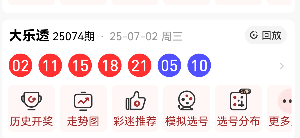 https://f.yddtiyu.com/info/1751521760350de468b64-767b-4a8e-8f79-77804f80349d.png
