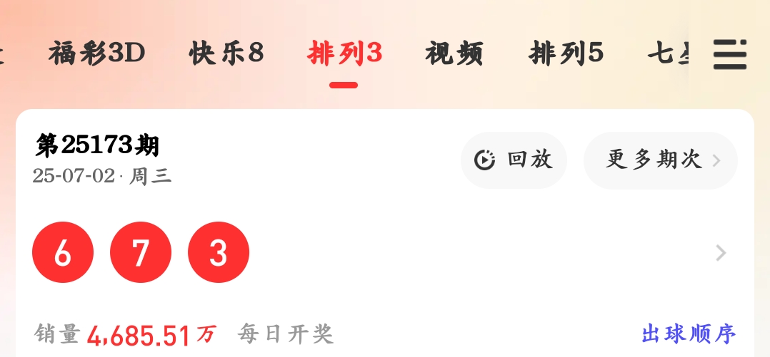 https://f.yddtiyu.com/info/175152349738694a64bef-026a-4580-8b8c-a97a62a777e8.jpg