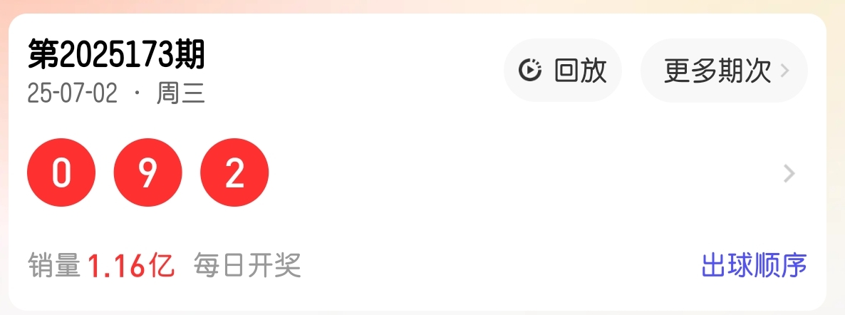 https://f.yddtiyu.com/info/175152439740856dabfaa-d06b-4789-8a55-c77a971acec1.jpg
