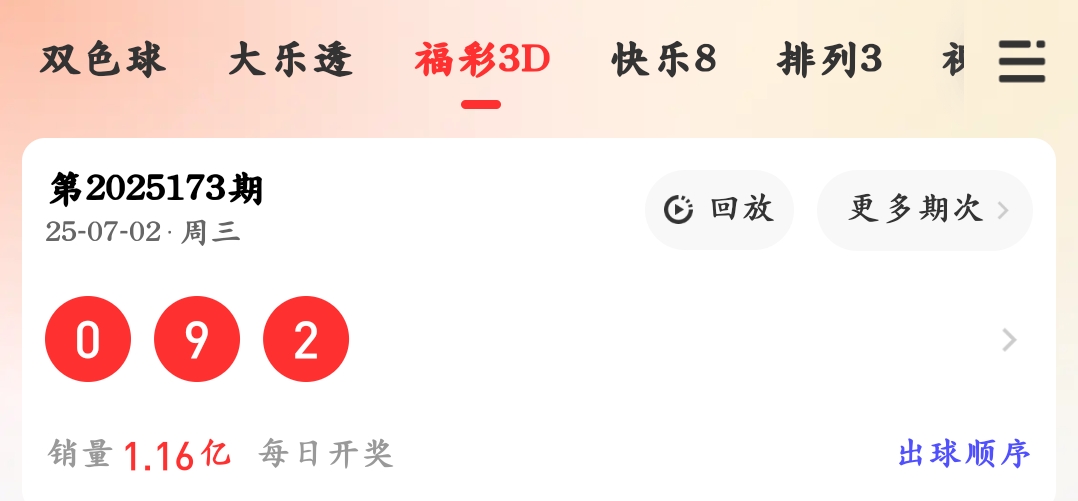 https://f.yddtiyu.com/info/175152477144290306100-cfad-4643-9022-1af2e2dcc90d.jpg