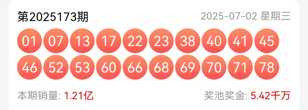 https://f.yddtiyu.com/info/1751526539369634a0910-edbd-47ab-96b9-62de48849d57.jpg