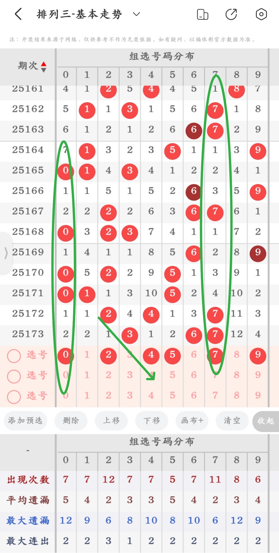 https://f.yddtiyu.com/info/1751527801656ed967488-16f5-4751-b9de-7d40ca674001.jpg
