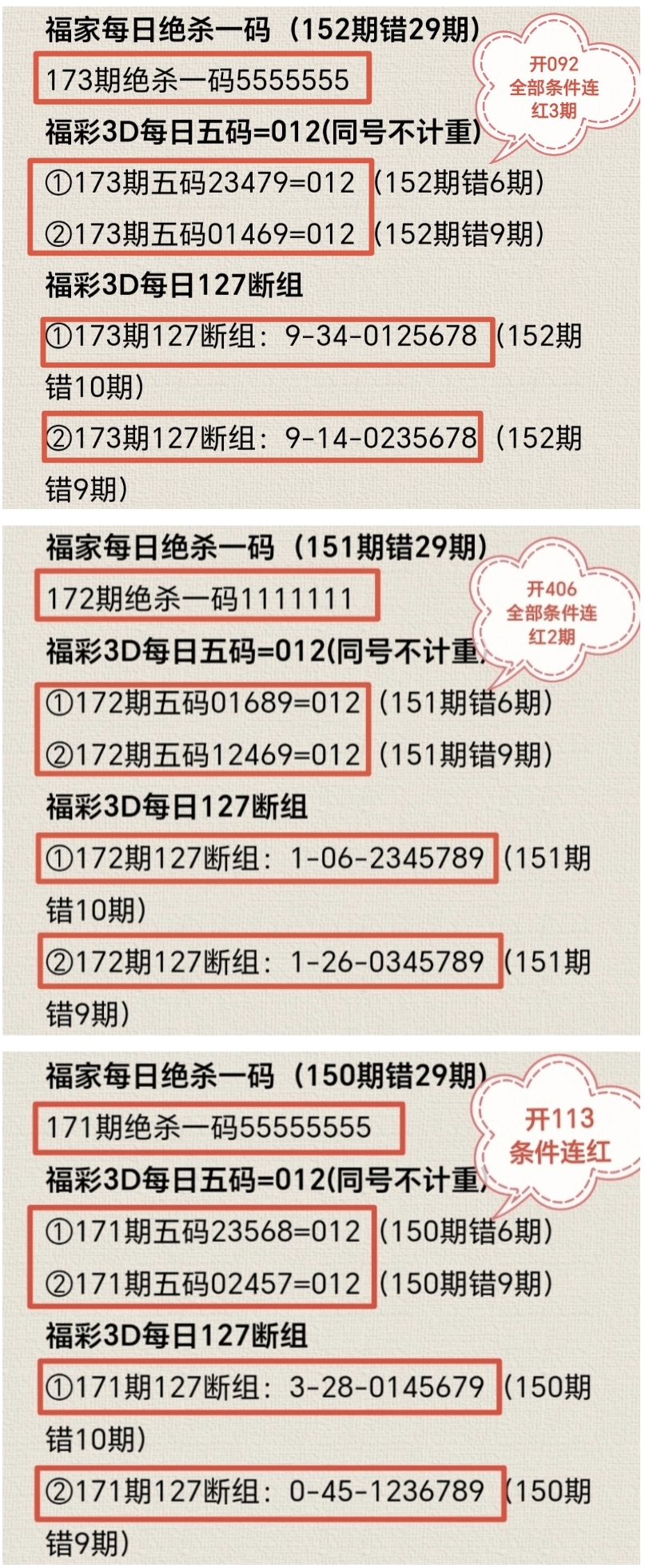 https://f.yddtiyu.com/info/1751528189074c93dff8c-90b2-4206-9756-7a1eba565872.jpg