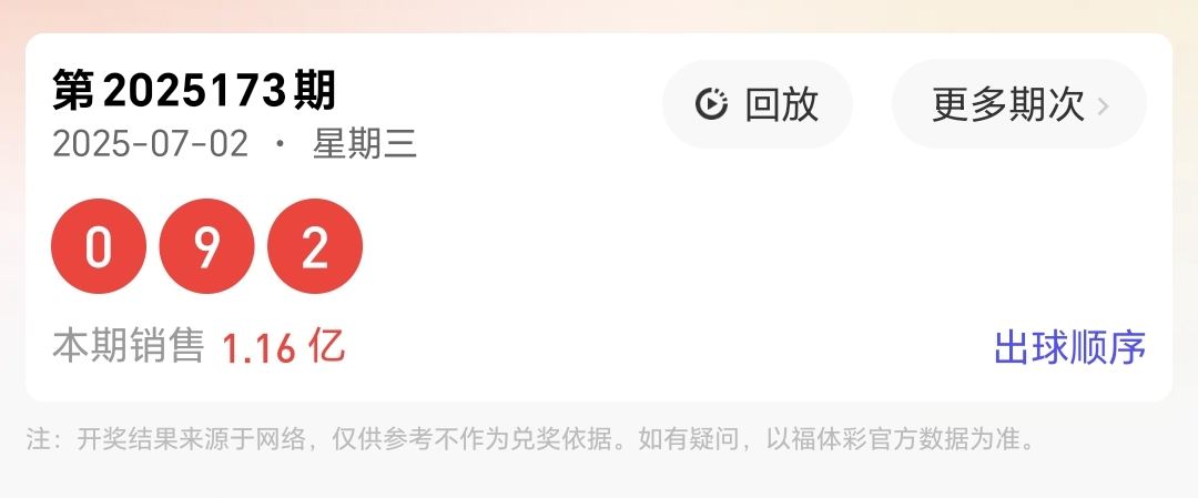 https://f.yddtiyu.com/info/17515282146824d754050-9d20-42bc-855d-9d37e804e74b.jpg