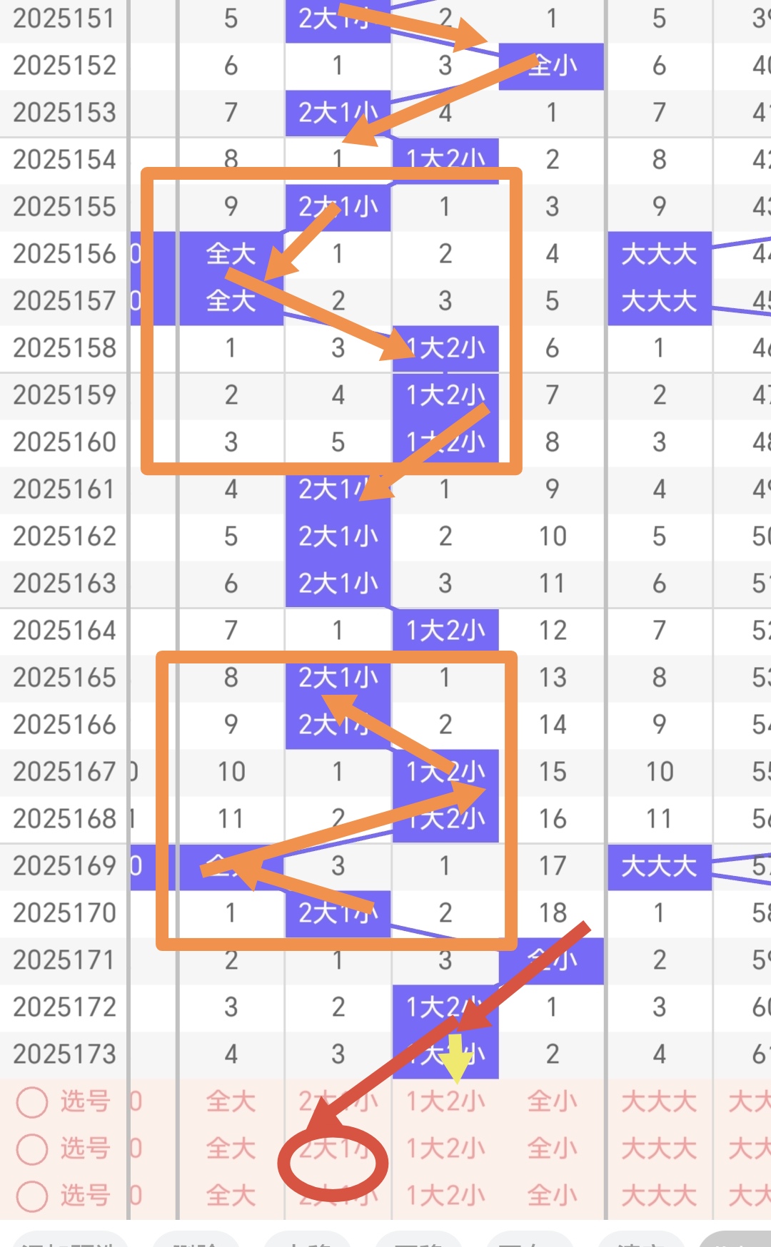 https://f.yddtiyu.com/info/1751528237831dbcb79c0-16bf-4e82-b015-e701b88361e9.jpg