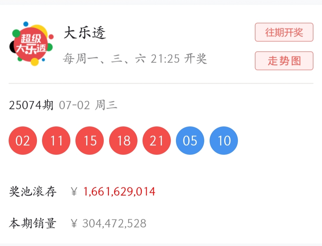 https://f.yddtiyu.com/info/1751530391460ce0b7f4b-d5be-4670-8076-3cbfff34a31e.jpg