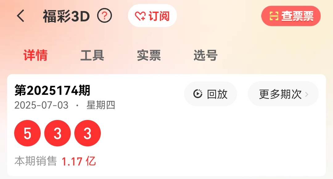 https://f.yddtiyu.com/info/17515528537718e400cc3-80bb-4455-ab68-8ccc21c0e35e.jpg