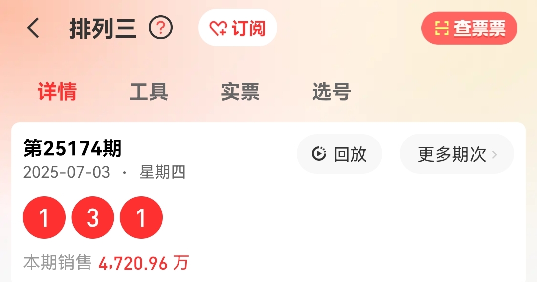 https://f.yddtiyu.com/info/1751553878883a35cc5f9-2693-4a76-b8e6-9f024de80454.jpg