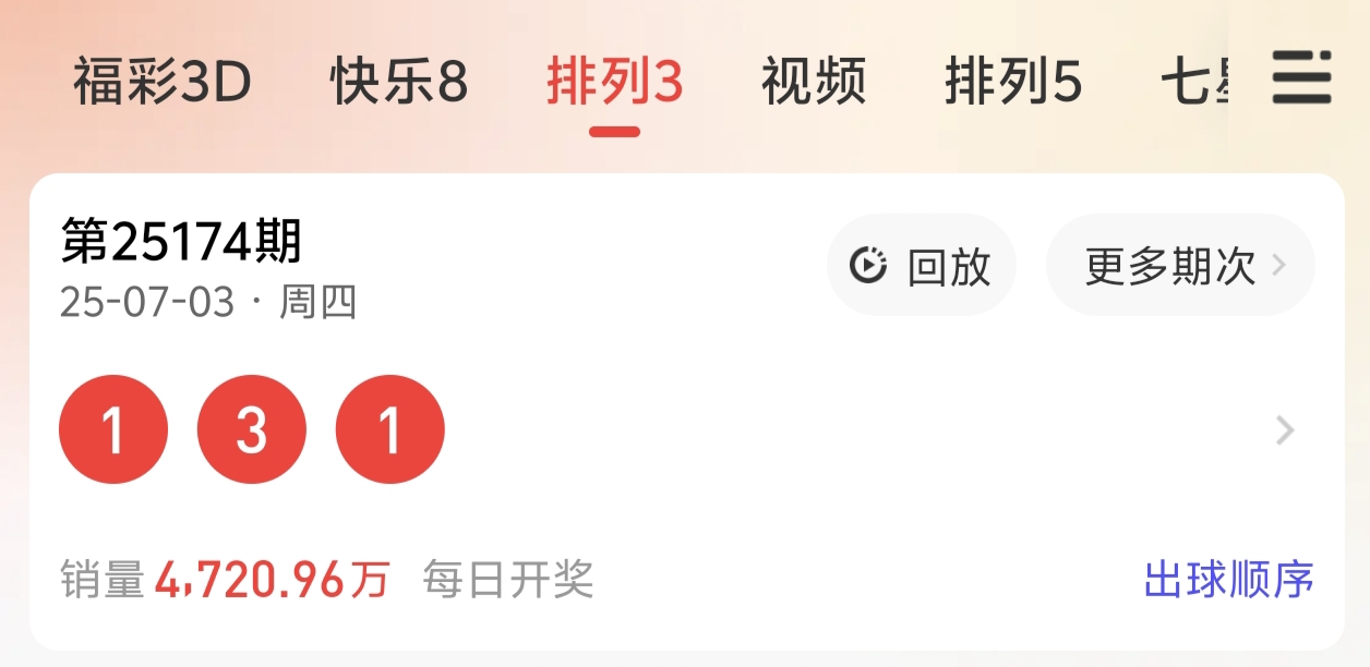 https://f.yddtiyu.com/info/1751555292271f1e39236-f140-46e3-9f29-c13c19ff06c6.jpg